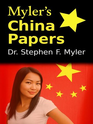 cover image of Myler's China Papers